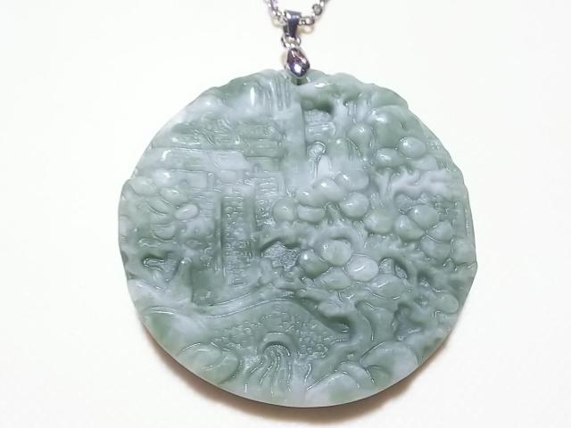 VR΁~}[Ő@@R撤@y_g  ANZT[/v 