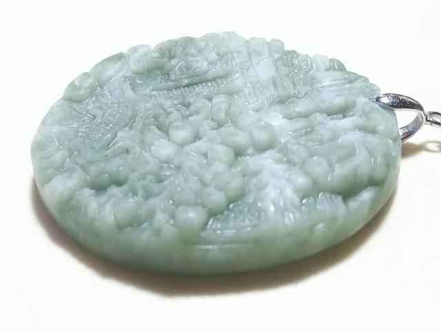 VR΁~}[Ő@@R撤@y_g  ANZT[/v 