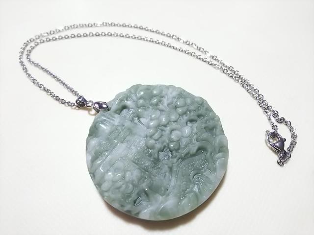 VR΁~}[Ő@@R撤@y_g  ANZT[/v 