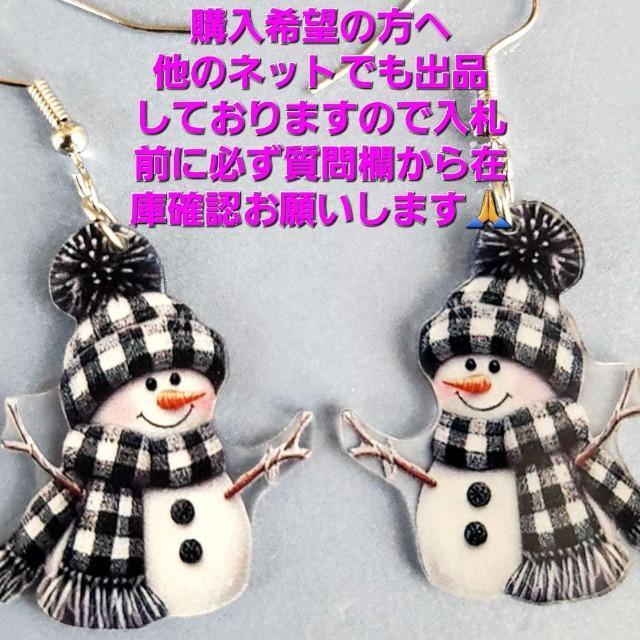 ݁AINX}XI2DႾ/EB^[sAX  ANZT[/v 