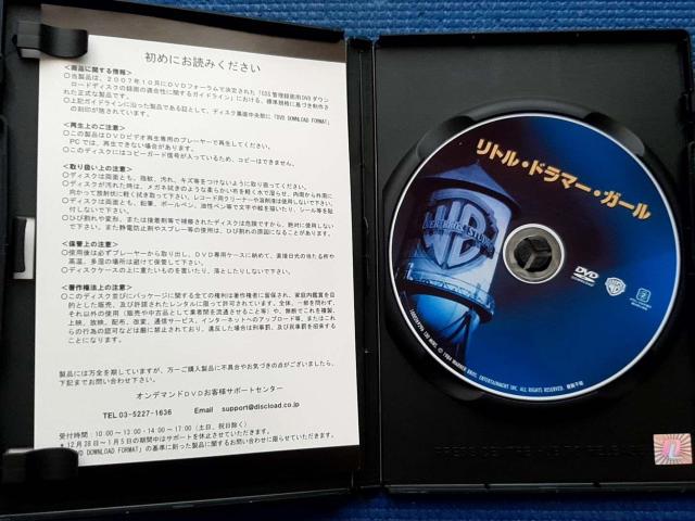 Z DVD gEh}[EK[ W[WECEq  CD/DVD/rfI 