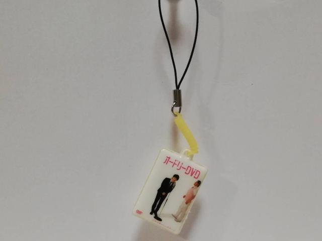 オードリーDVD付録 クリーナーストラップ < 家電/AV オードリーDVD付録 クリーナーストラップ < 家電/AVの