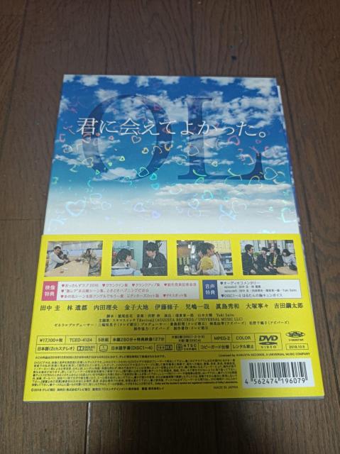 yDVDz񂸃u DVD|BOX@{@͂邽߂@{@~jNAt@C@R_Zbg@os@c\@ьs  CD/DVD/rfI 