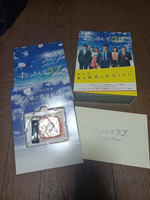 yDVDz񂸃u DVD|BOX@{@͂邽߂@{@~jNAt@C@R_Zbg@os@c\@ьs  CD/DVD/rfI 