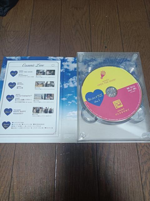 yDVDz񂸃u DVD|BOX@{@͂邽߂@{@~jNAt@C@R_Zbg@os@c\@ьs  CD/DVD/rfI 