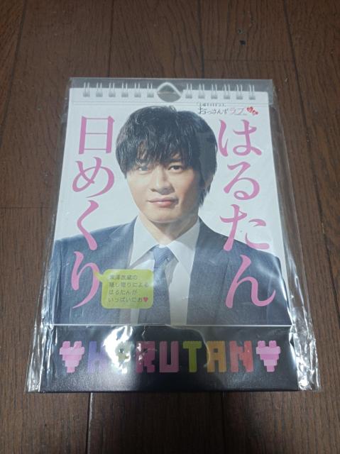 yDVDz񂸃u DVD|BOX@{@͂邽߂@{@~jNAt@C@R_Zbg@os@c\@ьs  CD/DVD/rfI 