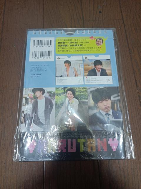 yDVDz񂸃u DVD|BOX@{@͂邽߂@{@~jNAt@C@R_Zbg@os@c\@ьs  CD/DVD/rfI 