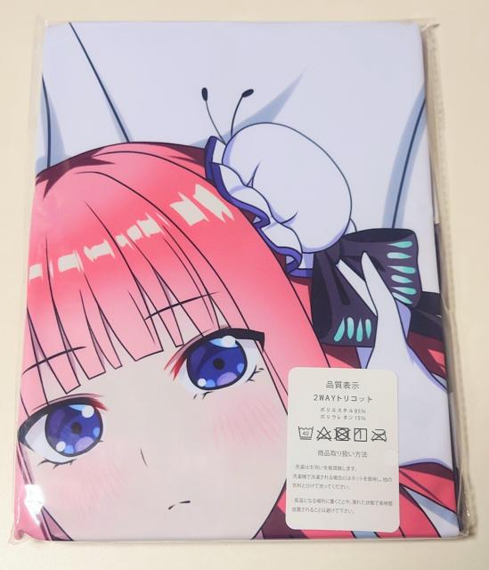 五等分の花嫁 中野ニ乃 抱き枕カバー < アニメ/コミック/キャラクター 五等分の花嫁 中野ニ乃 抱き枕カバー < アニメ/コミック/キャラクターの