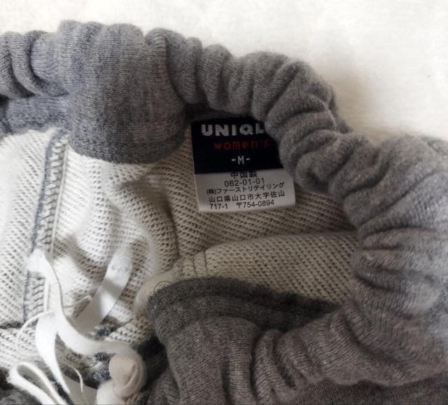 jN@O[ XEFbgpc SEGXg  t@bV 