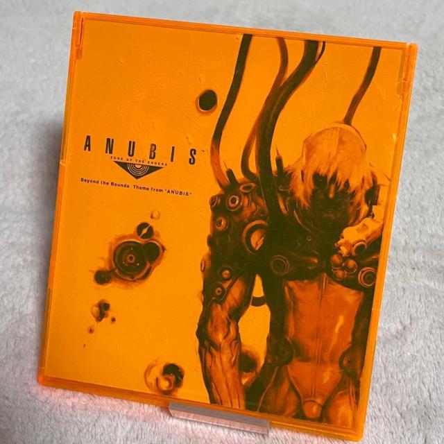 Beyond the Bounds Theme from ANUBIS アヌビス Maxi CD < CD/DVD/ビデオ Beyond the Bounds Theme from ANUBIS アヌビス Maxi CD < CD/DVD/ビデオの