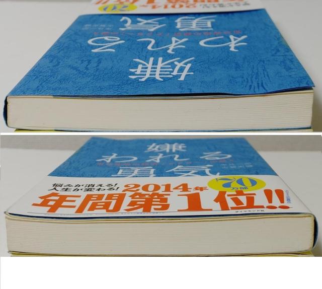 ݌Y EC Ȍ[̌ Ah[̋ w  CD DVD 2 Ȍ[ Ah[Sw rWlX  ^gObY 