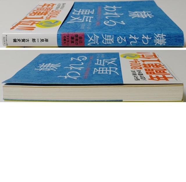 ݌Y EC Ȍ[̌ Ah[̋ w  CD DVD 2 Ȍ[ Ah[Sw rWlX  ^gObY 