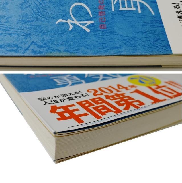 ݌Y EC Ȍ[̌ Ah[̋ w  CD DVD 2 Ȍ[ Ah[Sw rWlX  ^gObY 