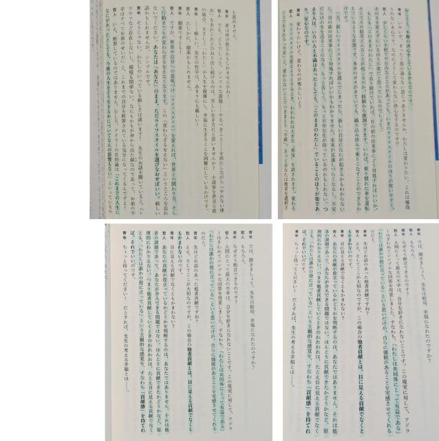 ݌Y EC Ȍ[̌ Ah[̋ w  CD DVD 2 Ȍ[ Ah[Sw rWlX  ^gObY 