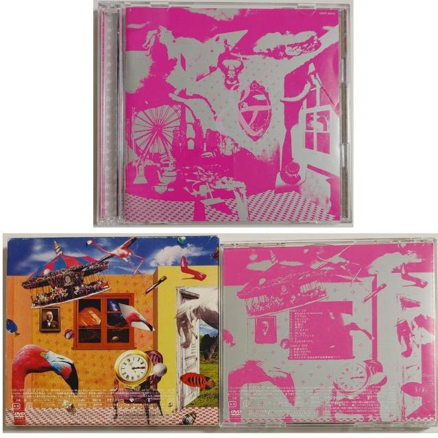 ݌Y EC Ȍ[̌ Ah[̋ w  CD DVD 2 Ȍ[ Ah[Sw rWlX  ^gObY 