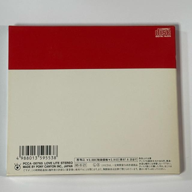 武田真治 / S < CD/DVD/ビデオ 武田真治 / S < CD/DVD/ビデオの