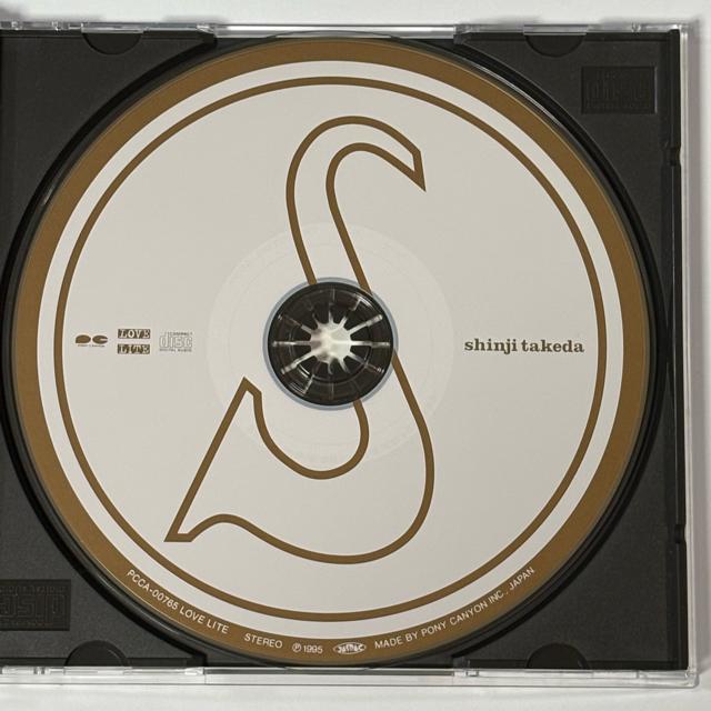 武田真治 / S < CD/DVD/ビデオ 武田真治 / S < CD/DVD/ビデオの