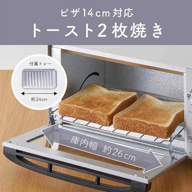 �R�C�Y�~ �I�[�u���g�[�X�^�[ 1000W KOS-1034/H �V�i �� �Ɠd/AV�� 