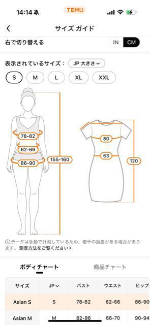 �V���o�[ �����V�����_�[ �X�p���R�[���h���X �� �����t�@�b�V������ 