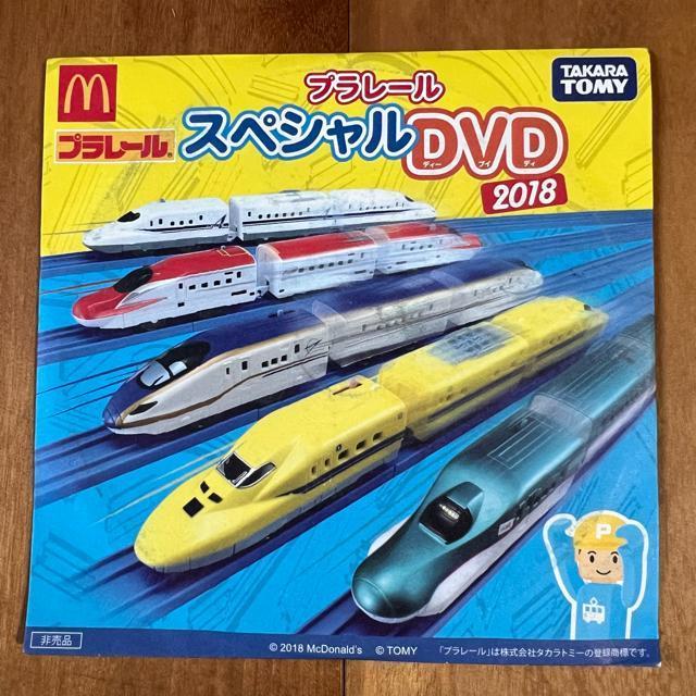 �y���J���z�}�N�h�i���h�E�n�b�s�[�Z�b�g / 2018�N�v�����[���X�y�V����DVD  �� CD/DVD/�r�f�I�� 