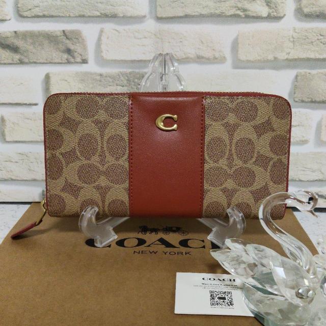 �V�iCOACH�@�A�R�[�f�B�I�� �W�b�v �E�H���b�g �J���[�u���b�N �V�O�l�`���[ �L�����o�X �����z  �� �u�����h�� 