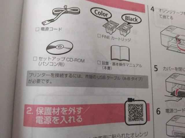 F31���p�[�h�戵������������ �� ������/�o�C�N