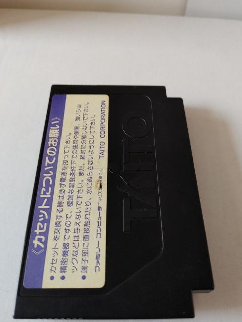 FC ���� �l������ ���E���������� �J�Z�b�g�̂� ���Õi TAITO �� �Q�[���{��/�\�t�g�� 