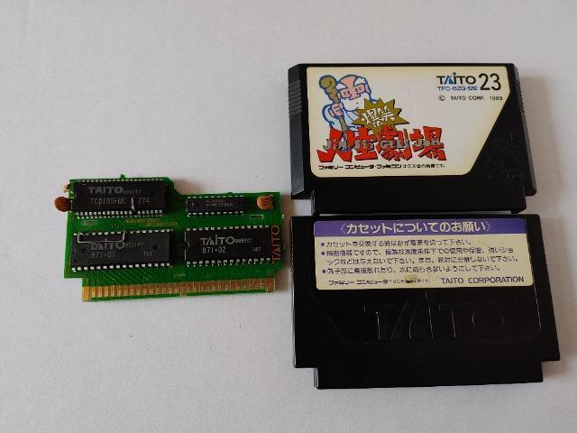 FC ���� �l������ ���E���������� �J�Z�b�g�̂� ���Õi TAITO �� �Q�[���{��/�\�t�g�� 