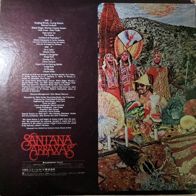 SANTANA ABRAXAS LP���R�[�h �T���^�i �A�u���N�T�X CBS/SONY �� CD/DVD/�r�f�I�� 
