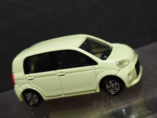 ���Ԕ��g�~�J�P�Q���g���^ �|���e�� �� �z�r�[�� 