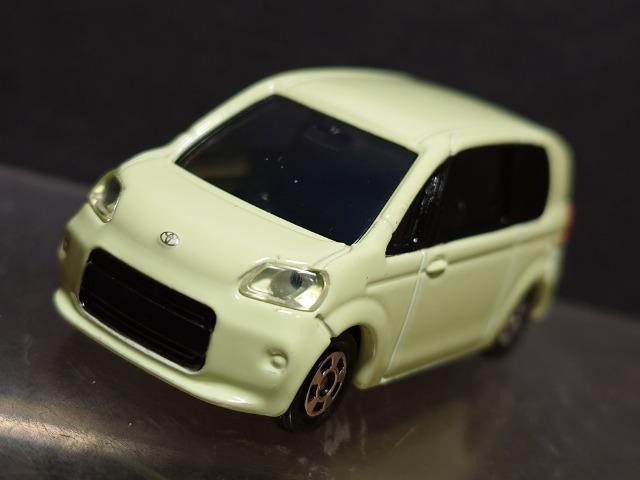 ���Ԕ��g�~�J�P�Q���g���^ �|���e�� �� �z�r�[�� 