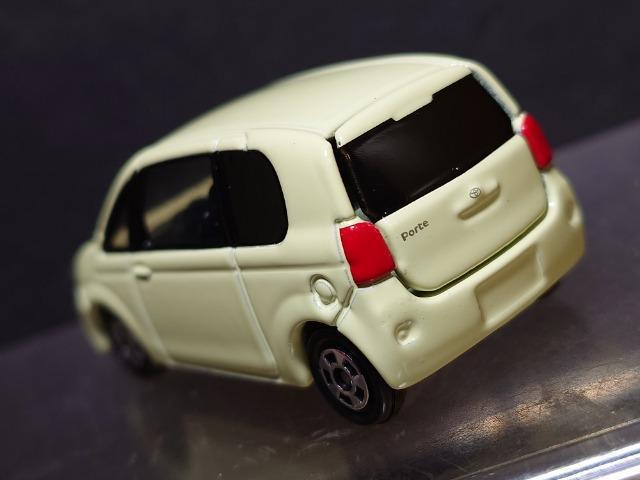 ���Ԕ��g�~�J�P�Q���g���^ �|���e�� �� �z�r�[�� 