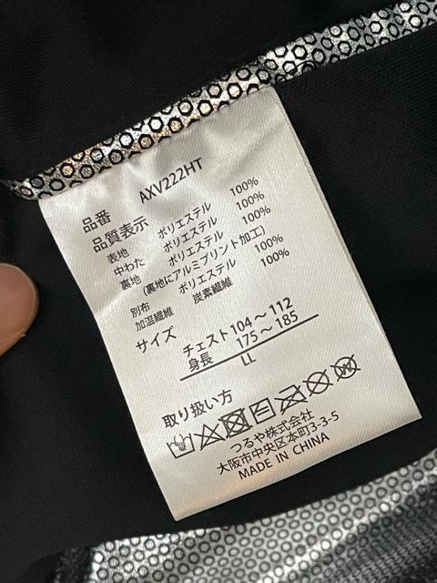 ���S���t AXEL �d�M �q�[�^�[ �x�X�g LL �u���b�N  �h�� �q�[�^�[�x�X�g �d�M�x�X�g �u���b�N �x�X�g LL �� �j���t�@�b�V������ 