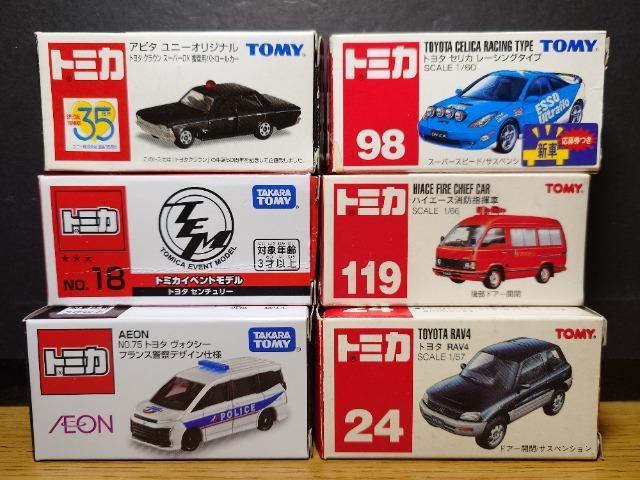 �P�X�^���g�~�J�U��g���^�ԃZ�b�g���Z���`�����[/�N���E��/�Z���J/�n�C�G�[�X/�q�`�u�S/���H�N�V�[���s�n�l�x��  �� �z�r�[�� 