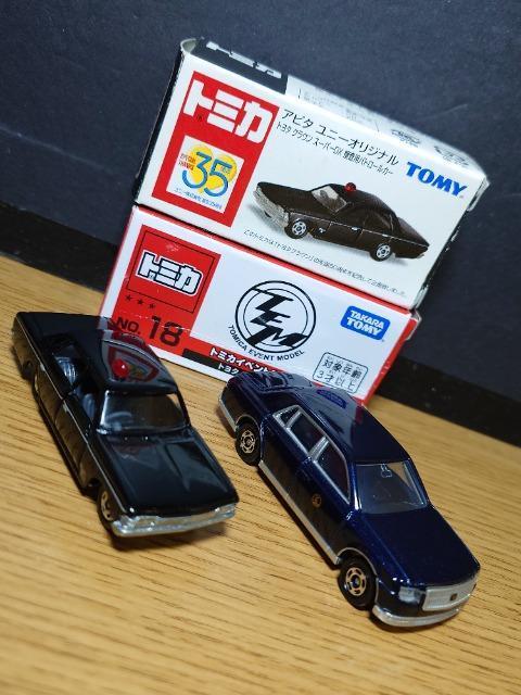 �P�X�^���g�~�J�U��g���^�ԃZ�b�g���Z���`�����[/�N���E��/�Z���J/�n�C�G�[�X/�q�`�u�S/���H�N�V�[���s�n�l�x�� �� �z�r�[�� 