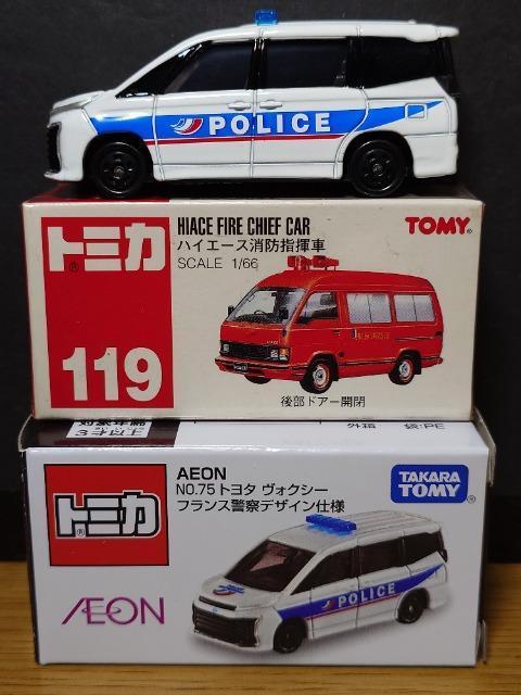 �P�X�^���g�~�J�U��g���^�ԃZ�b�g���Z���`�����[/�N���E��/�Z���J/�n�C�G�[�X/�q�`�u�S/���H�N�V�[���s�n�l�x�� �� �z�r�[�� 