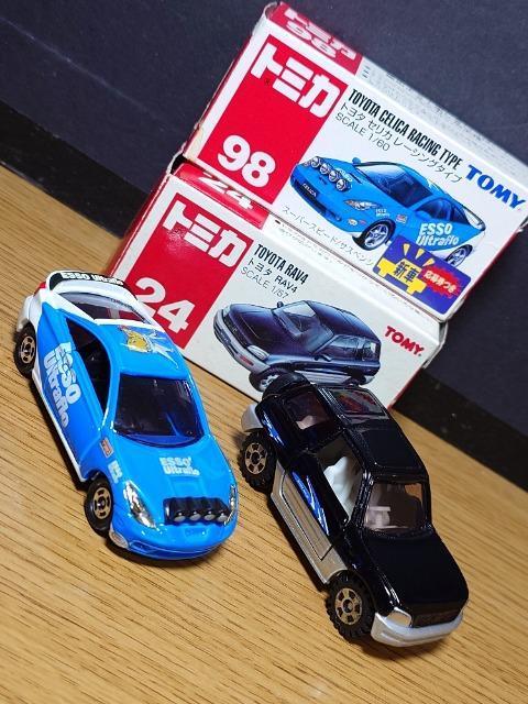 �P�X�^���g�~�J�U��g���^�ԃZ�b�g���Z���`�����[/�N���E��/�Z���J/�n�C�G�[�X/�q�`�u�S/���H�N�V�[���s�n�l�x�� �� �z�r�[�� 