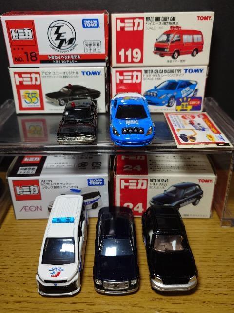 �P�X�^���g�~�J�U��g���^�ԃZ�b�g���Z���`�����[/�N���E��/�Z���J/�n�C�G�[�X/�q�`�u�S/���H�N�V�[���s�n�l�x�� �� �z�r�[�� 