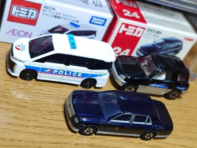 �P�X�^���g�~�J�U��g���^�ԃZ�b�g���Z���`�����[/�N���E��/�Z���J/�n�C�G�[�X/�q�`�u�S/���H�N�V�[���s�n�l�x�� �� �z�r�[�� 