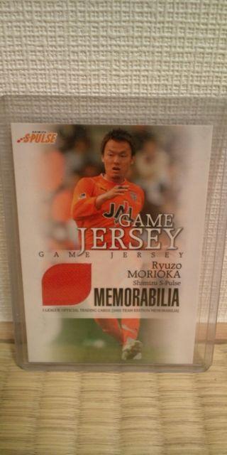 2005 森岡隆三 ジャージカード < トレーディングカード  2005 森岡隆三 ジャージカード  < トレーディングカードの