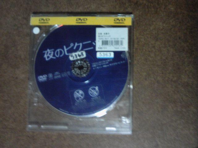 夜のピクニック 多部未華子 < CD/DVD/ビデオ  夜のピクニック 多部未華子 < CD/DVD/ビデオの