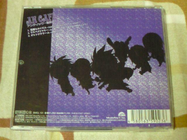 CD AeBbN-X- oqCY