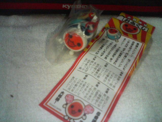 トミーテック 太鼓の達人 どんちゃん おみくじフィギュア 大吉 絵馬付 < ホビー トミーテック 太鼓の達人 どんちゃん おみくじフィギュア 大吉 絵馬付 < ホビーの