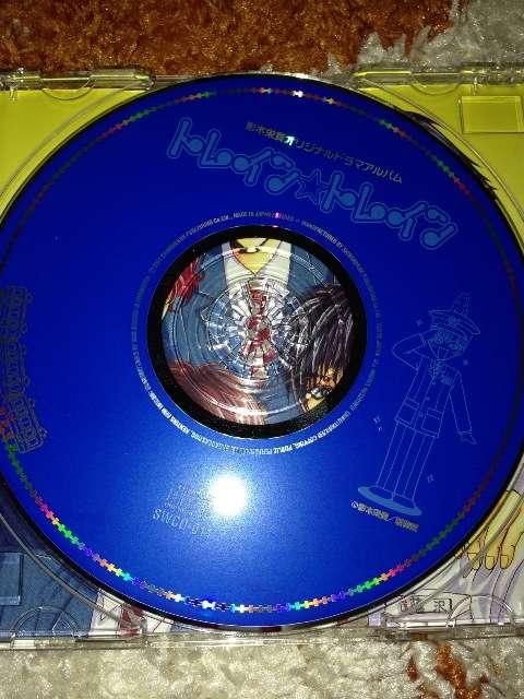 ドラマCD「トレイン☆トレイン」影木 栄貴 DAIGO < CD/DVD/ビデオ  ドラマCD「トレイン☆トレイン」影木 栄貴 DAIGO < CD/DVD/ビデオの