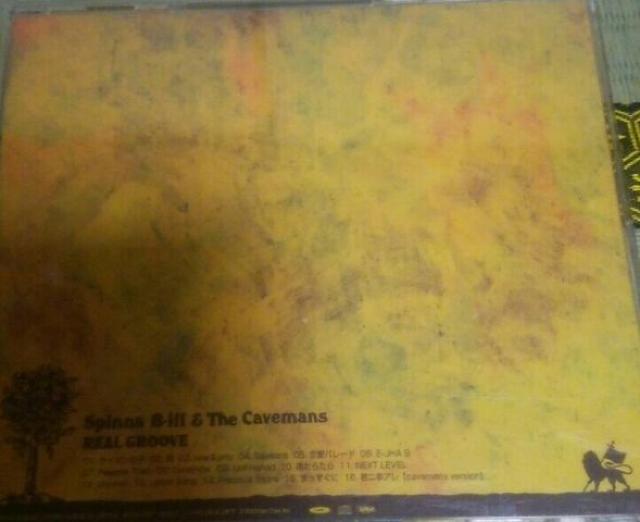 ベストCD スピナビル&ザ.ケイヴマンズ REAL GROOVE 帯なし < タレントグッズ  ベストCD スピナビル&ザ.ケイヴマンズ REAL GROOVE 帯なし < タレントグッズの