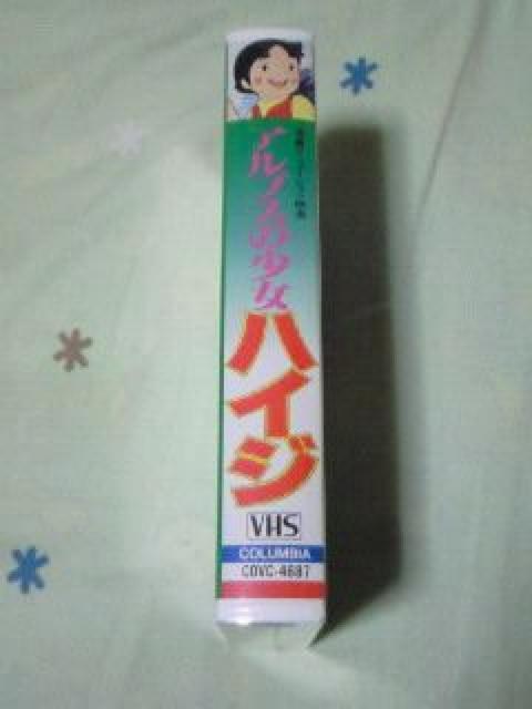 rfI  AvX̏nCW ViJ  CD/DVD/rfI 