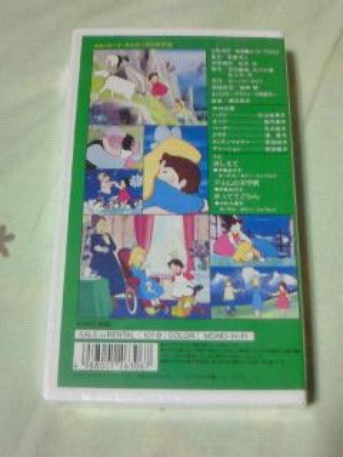 rfI  AvX̏nCW ViJ  CD/DVD/rfI 