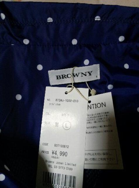 新品 WEGO BROWNY コーチジャケット ドット柄  ウィーゴ < 男性ファッション  新品 WEGO BROWNY コーチジャケット ドット柄  ウィーゴ < 男性ファッションの