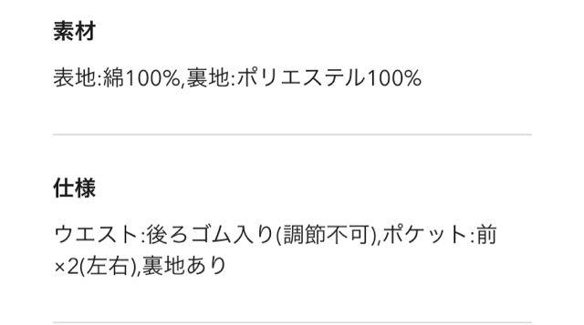 ftEp[vCG[`FbNtAOXJ[gBwk  uh 