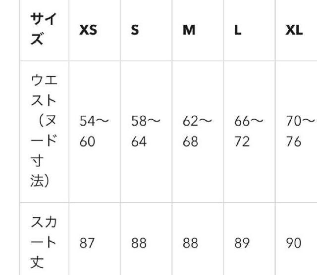 ftEp[vCG[`FbNtAOXJ[gBwk  uh 